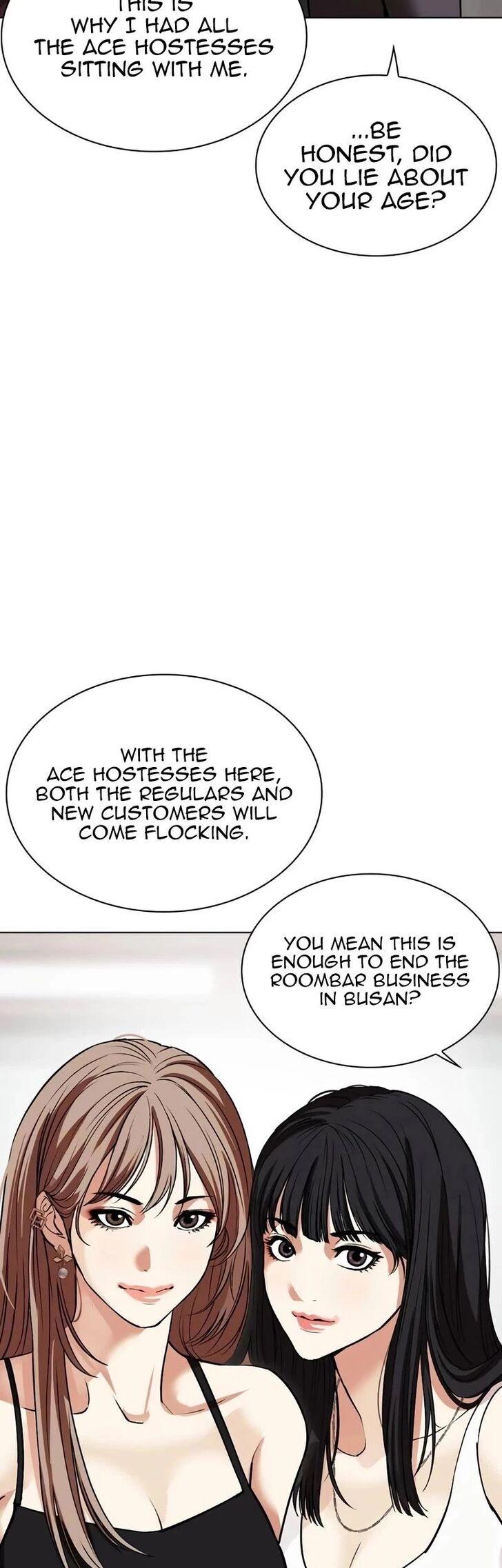 Read Lookism (en) Manga Online