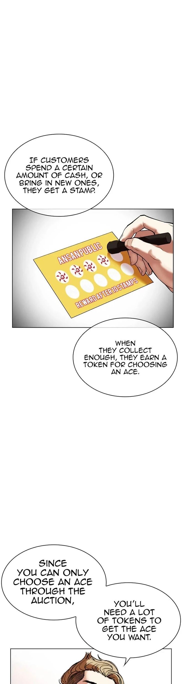 Read Lookism (en) Manga Online