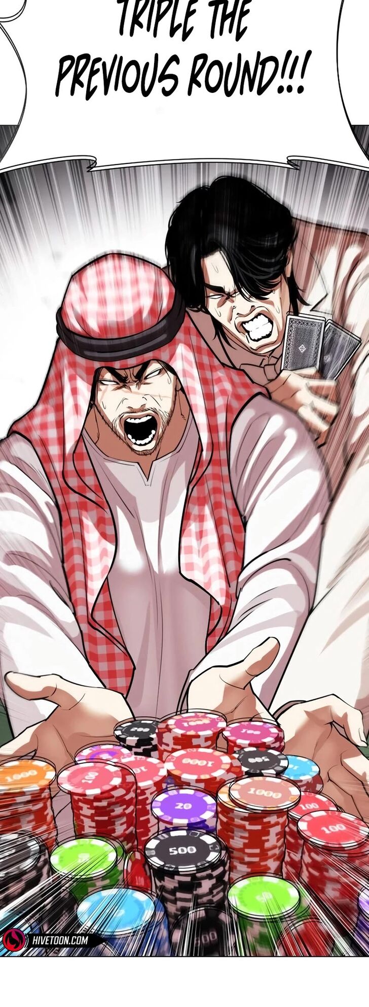 Read Lookism (en) Manga Online