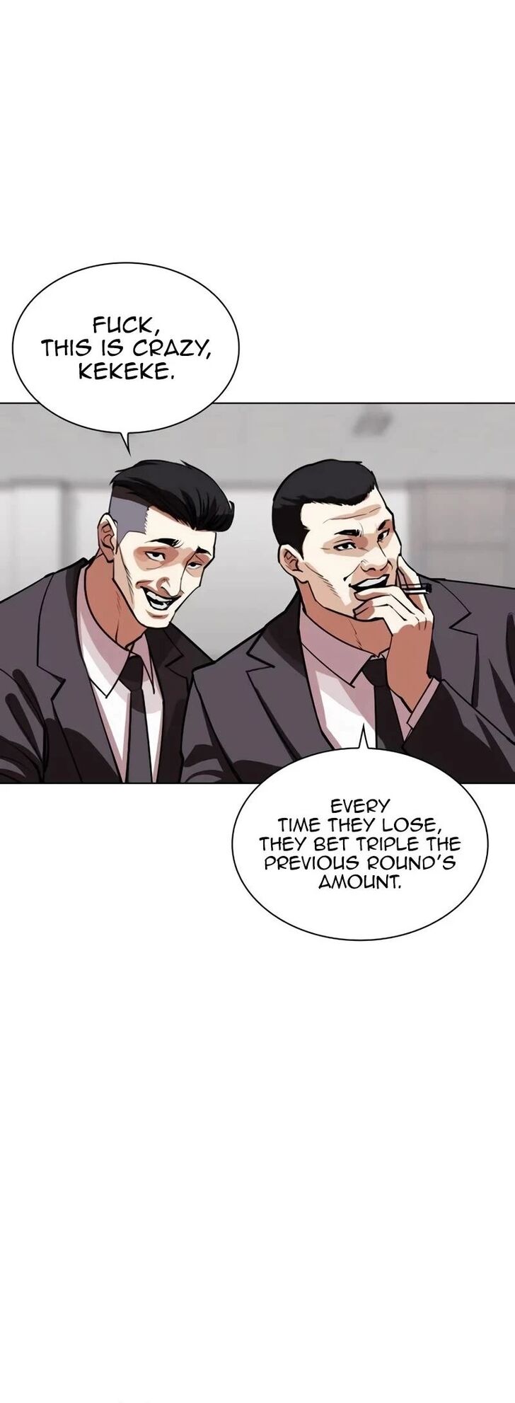 Read Lookism (en) Manga Online