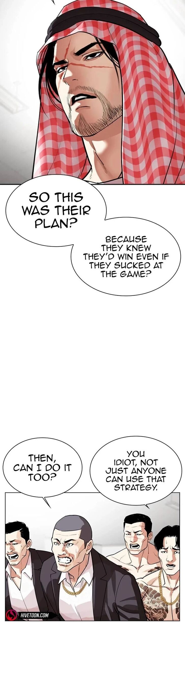 Read Lookism (en) Manga Online