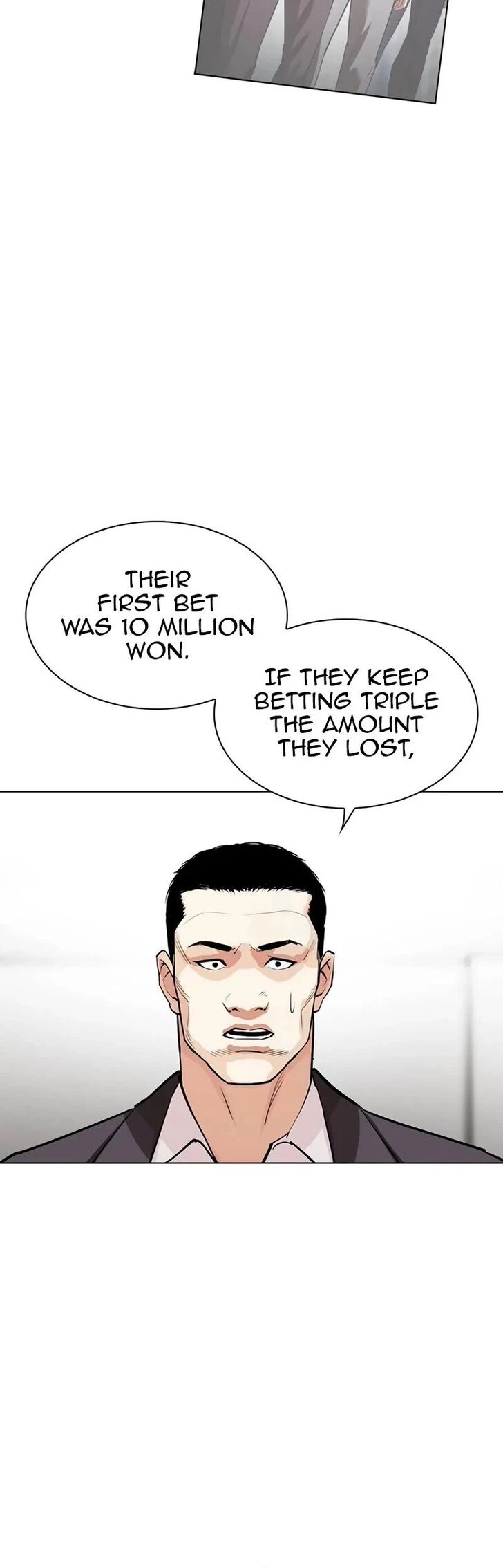 Read Lookism (en) Manga Online