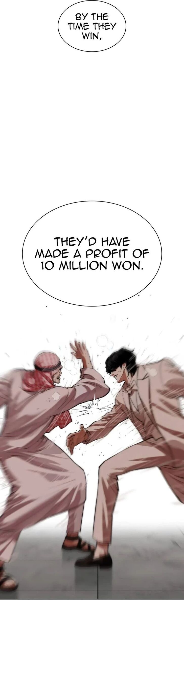 Read Lookism (en) Manga Online