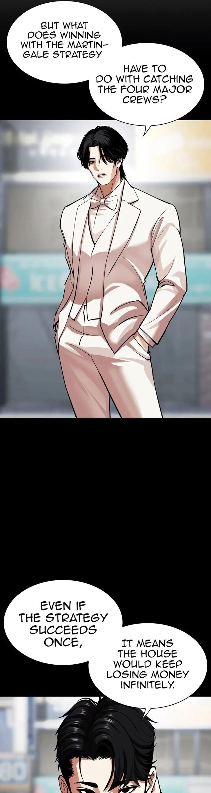 Read Lookism (en) Manga Online