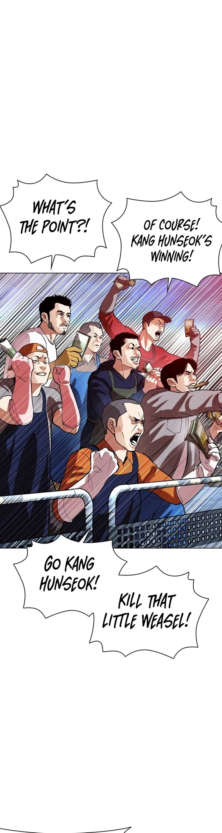 Read Lookism (en) Manga Online