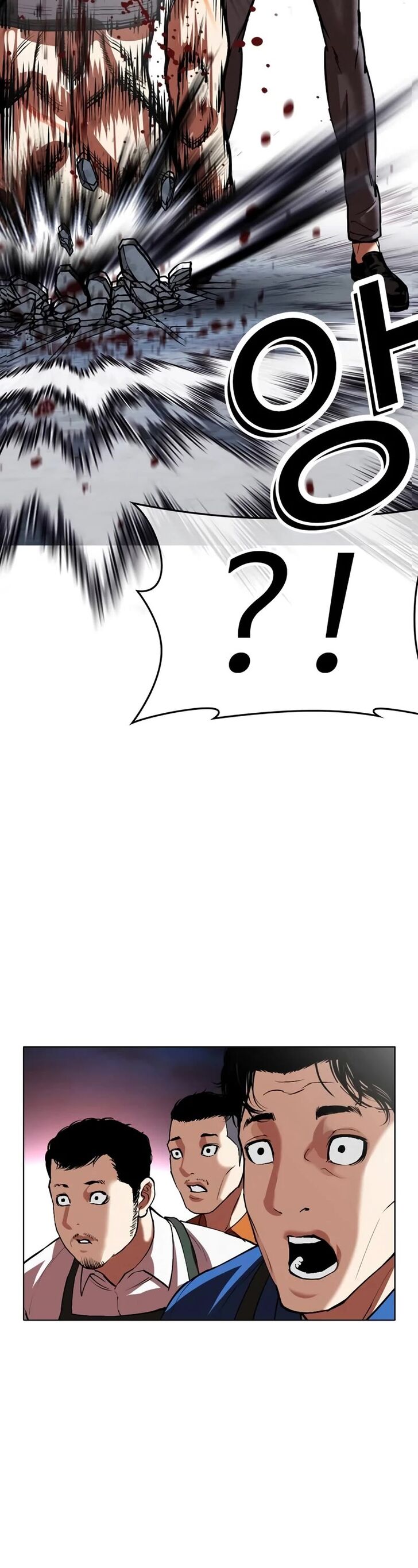 Read Lookism (en) Manga Online