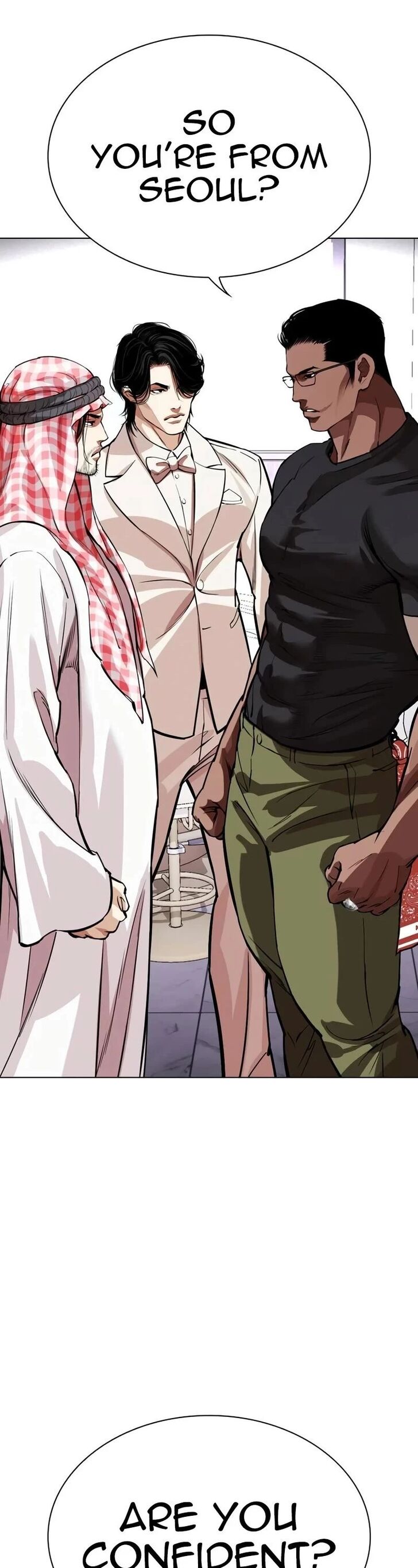 Read Lookism (en) Manga Online