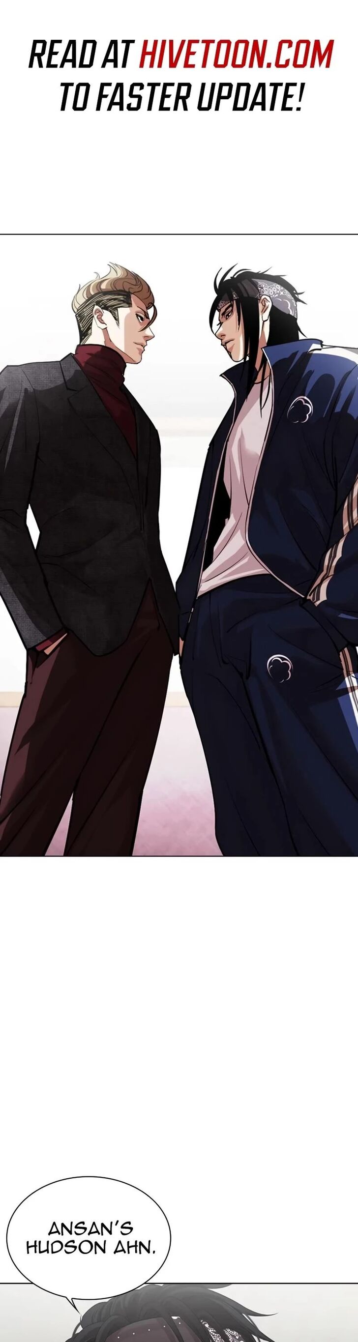 Read Lookism (en) Manga Online