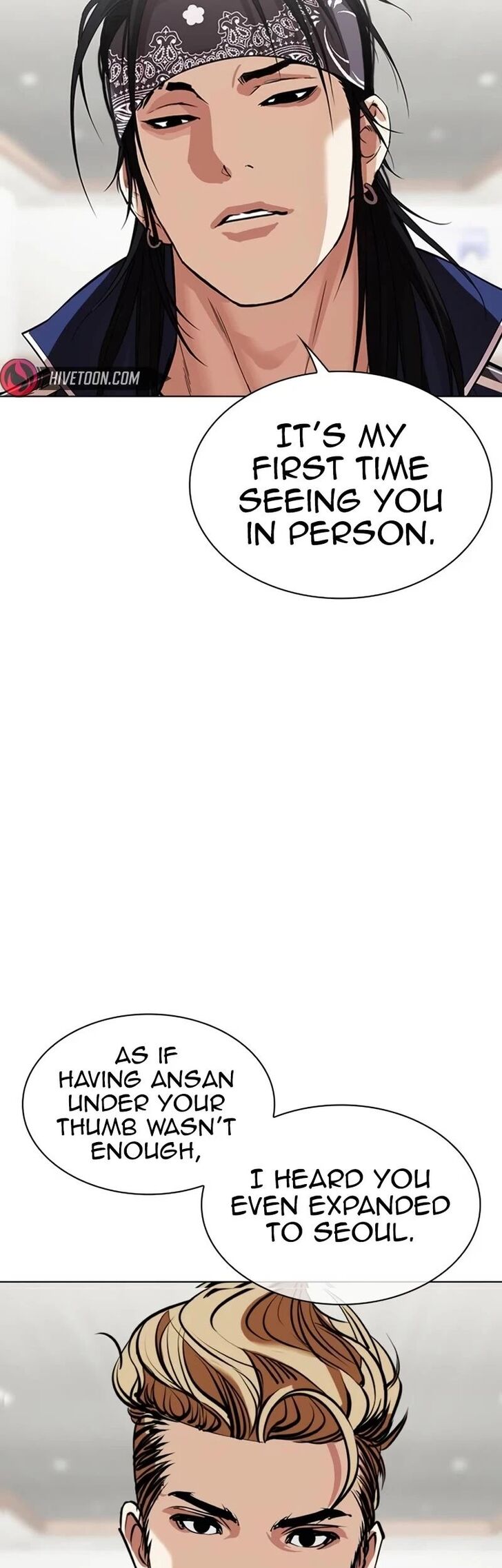 Read Lookism (en) Manga Online