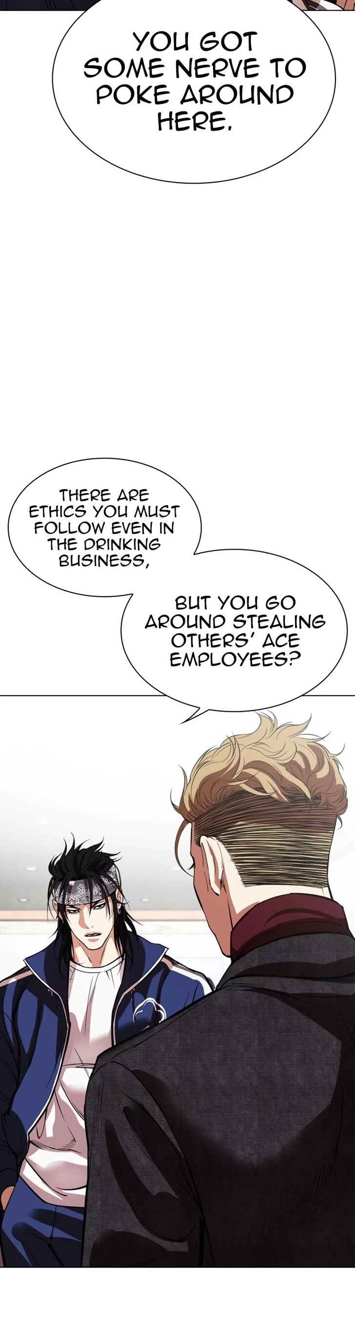 Read Lookism (en) Manga Online