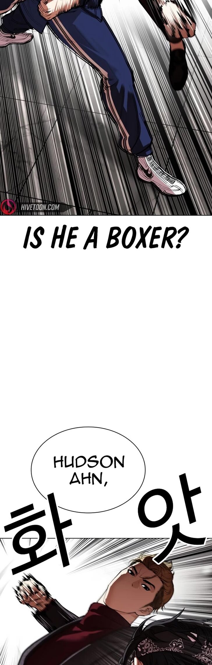 Read Lookism (en) Manga Online