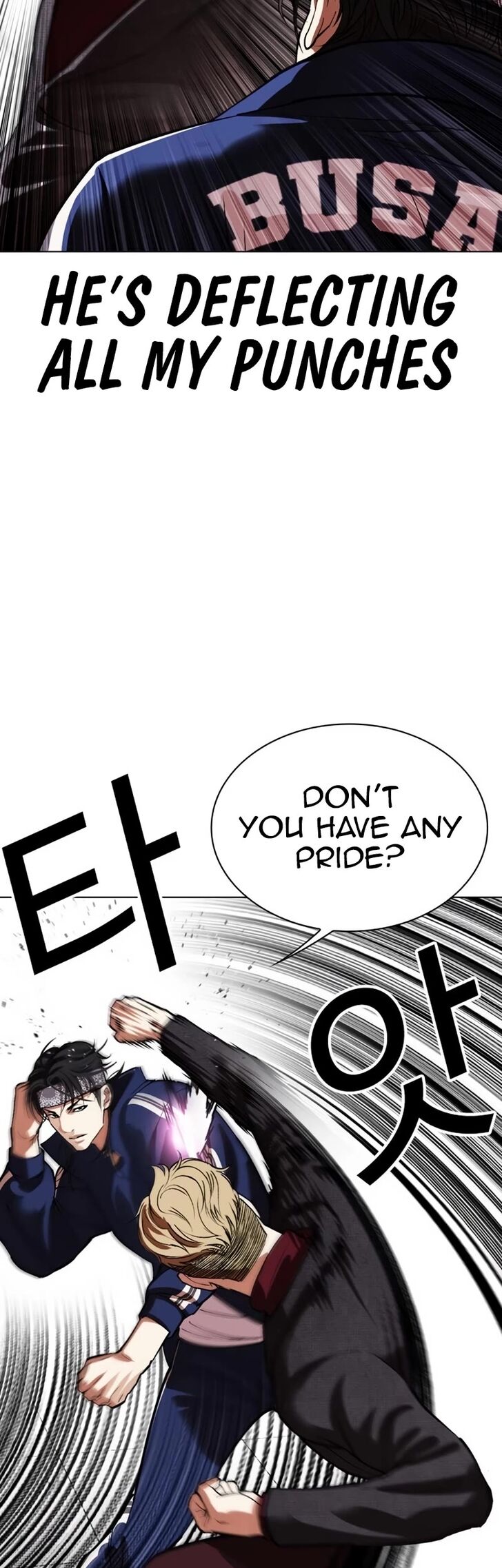 Read Lookism (en) Manga Online