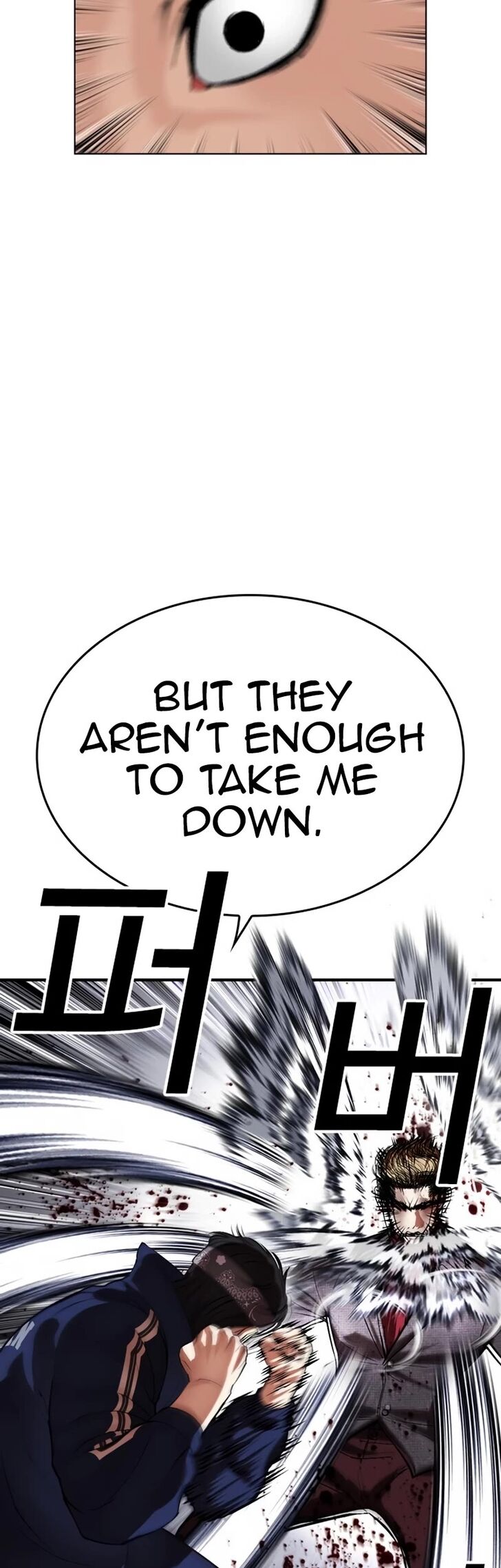 Read Lookism (en) Manga Online