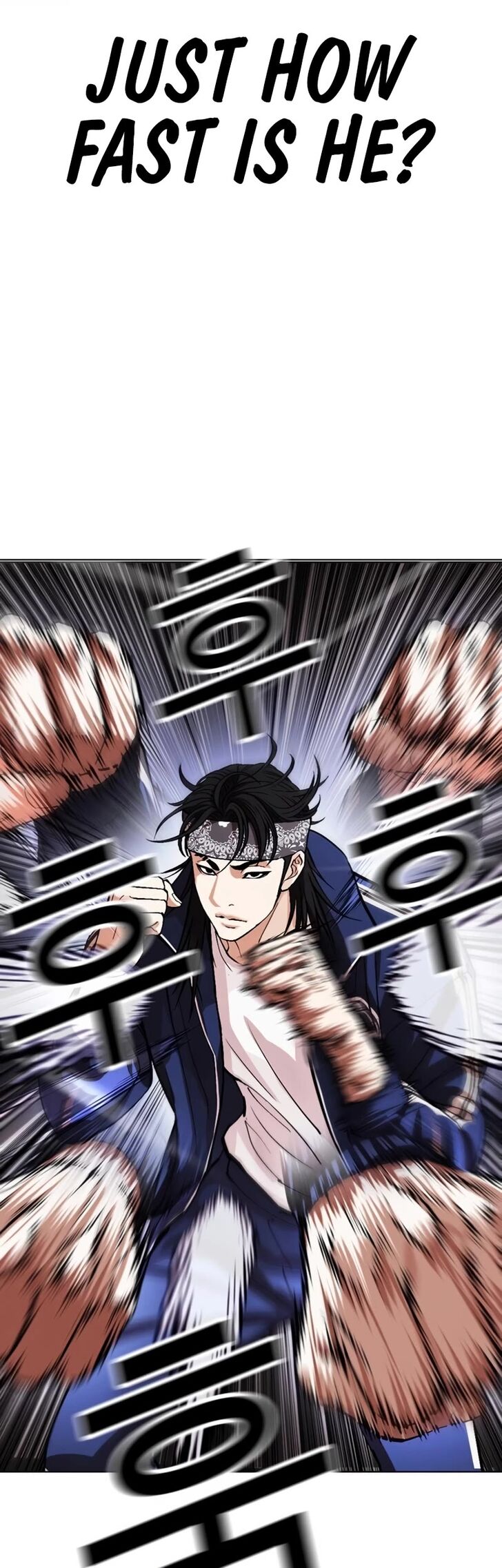 Read Lookism (en) Manga Online