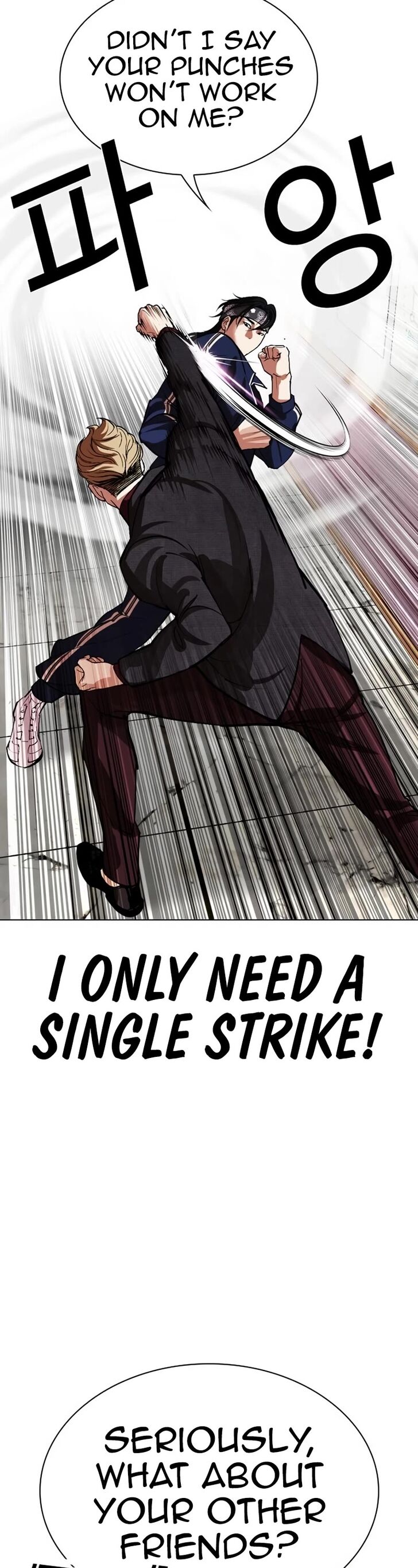 Read Lookism (en) Manga Online