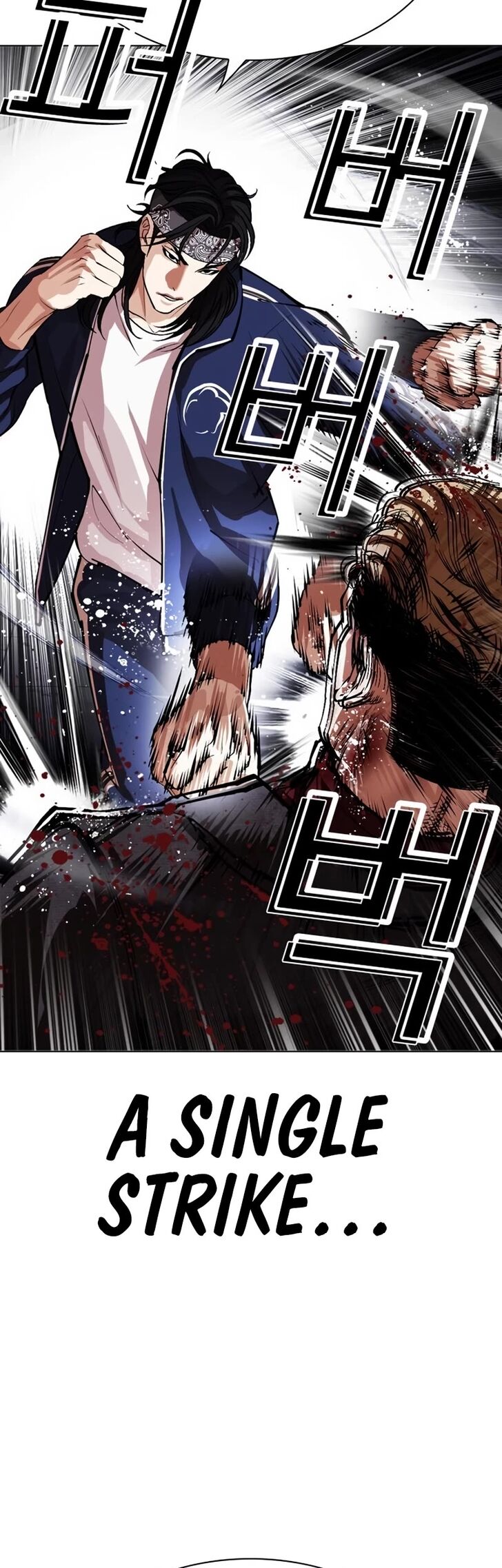 Read Lookism (en) Manga Online