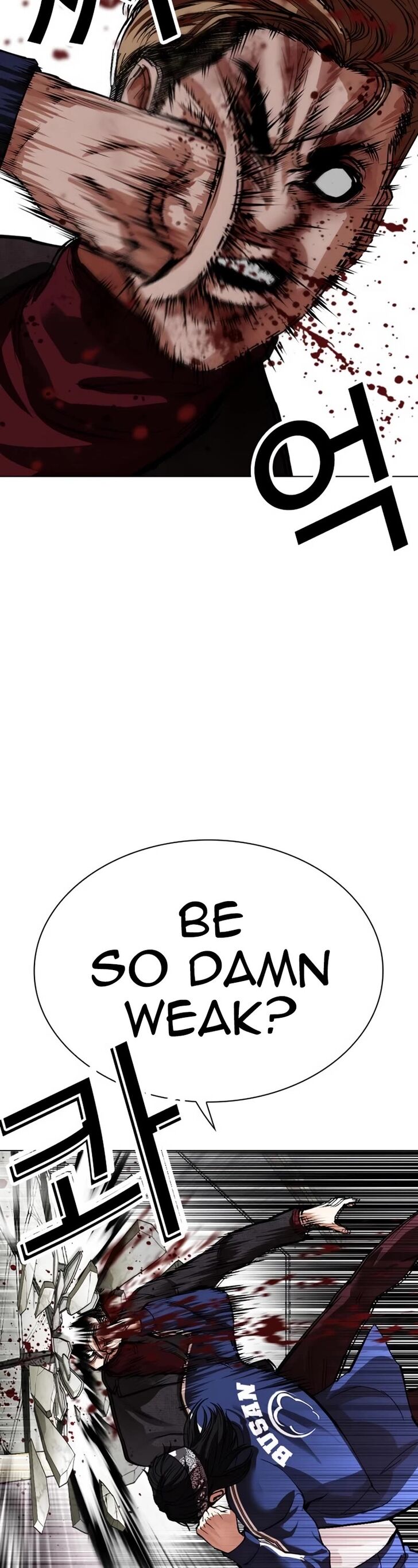 Read Lookism (en) Manga Online