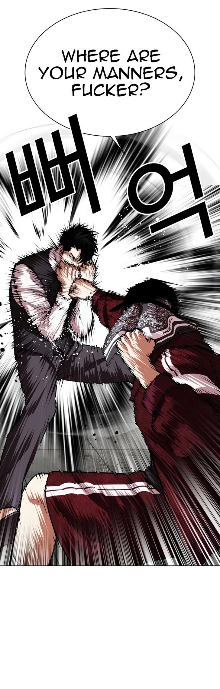 Read Lookism (en) Manga Online