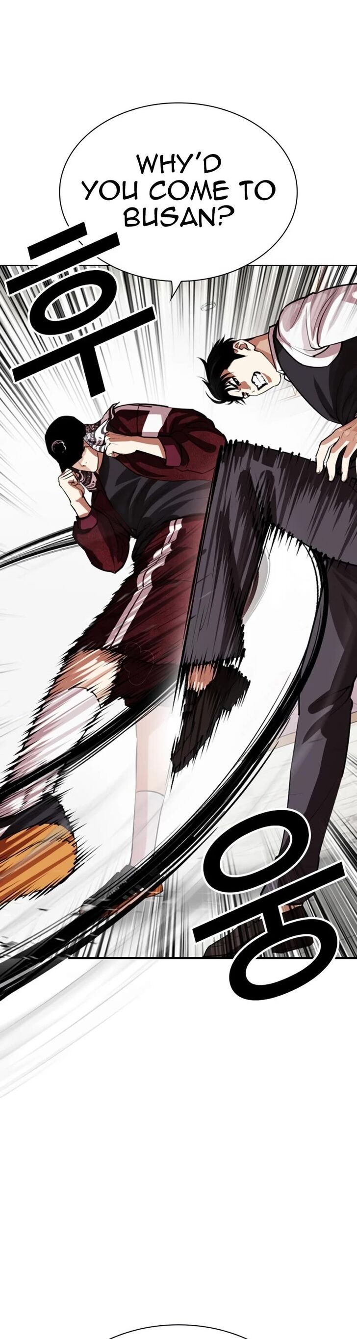 Read Lookism (en) Manga Online