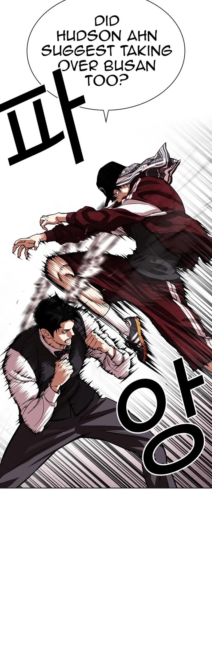 Read Lookism (en) Manga Online