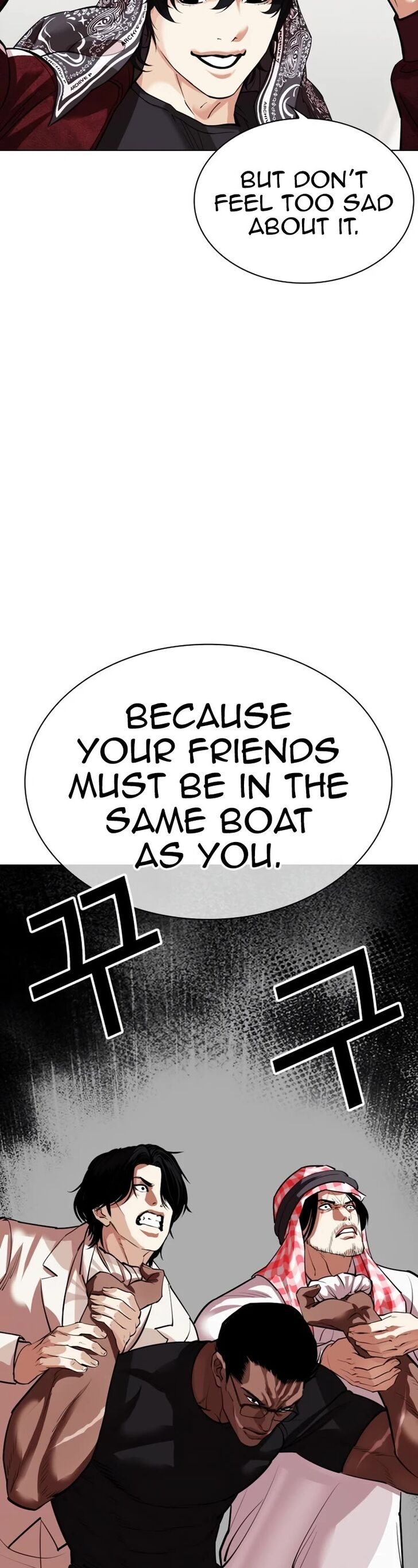 Read Lookism (en) Manga Online