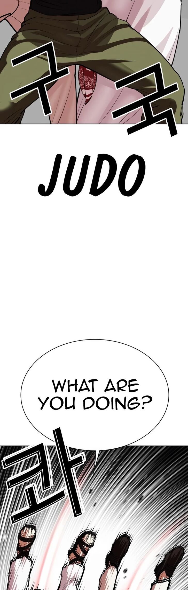 Read Lookism (en) Manga Online