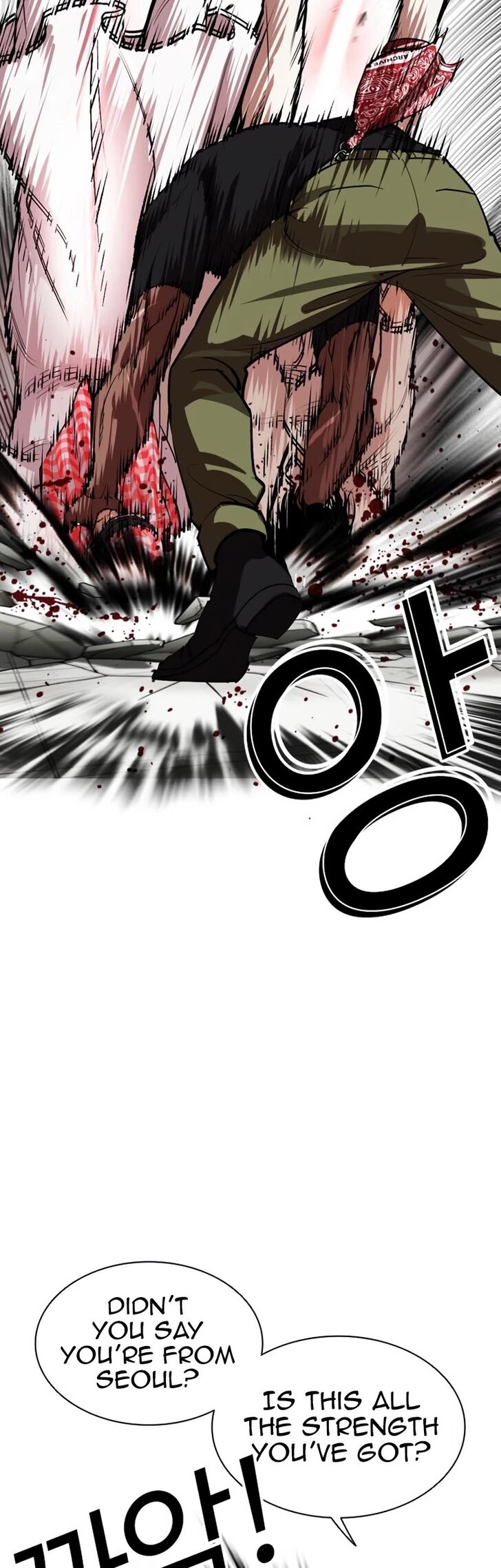 Read Lookism (en) Manga Online