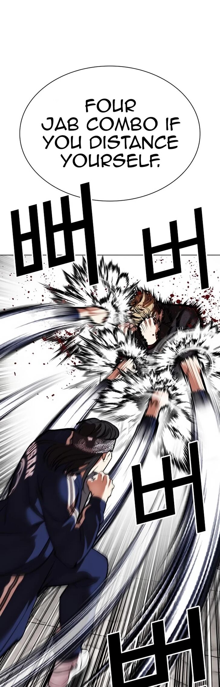 Read Lookism (en) Manga Online