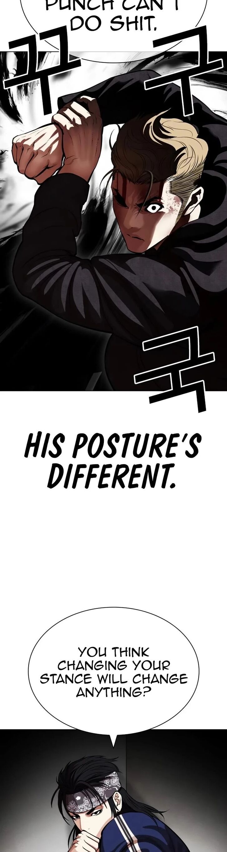 Read Lookism (en) Manga Online