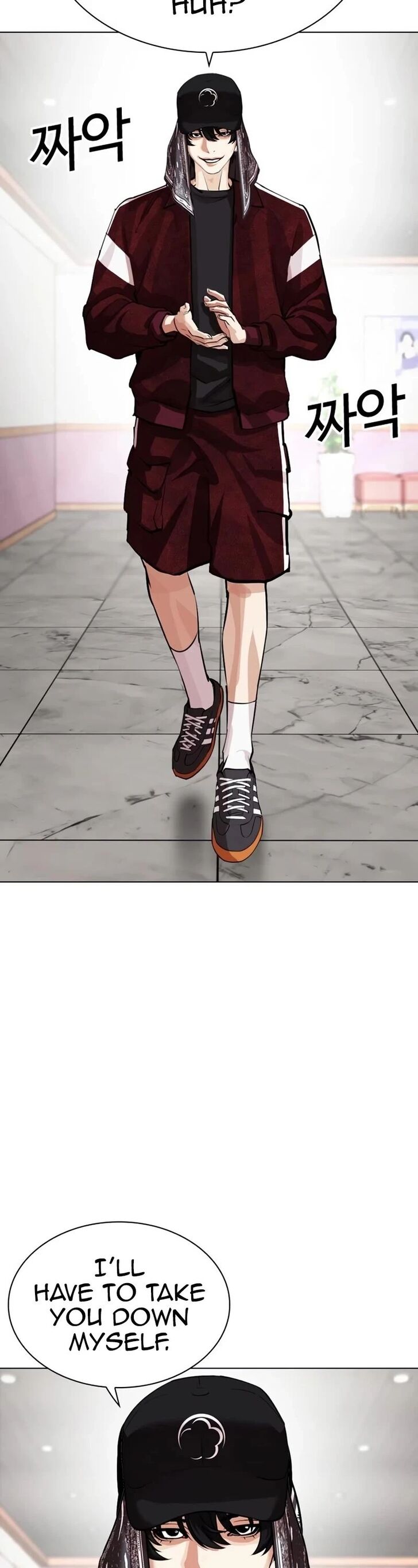 Read Lookism (en) Manga Online