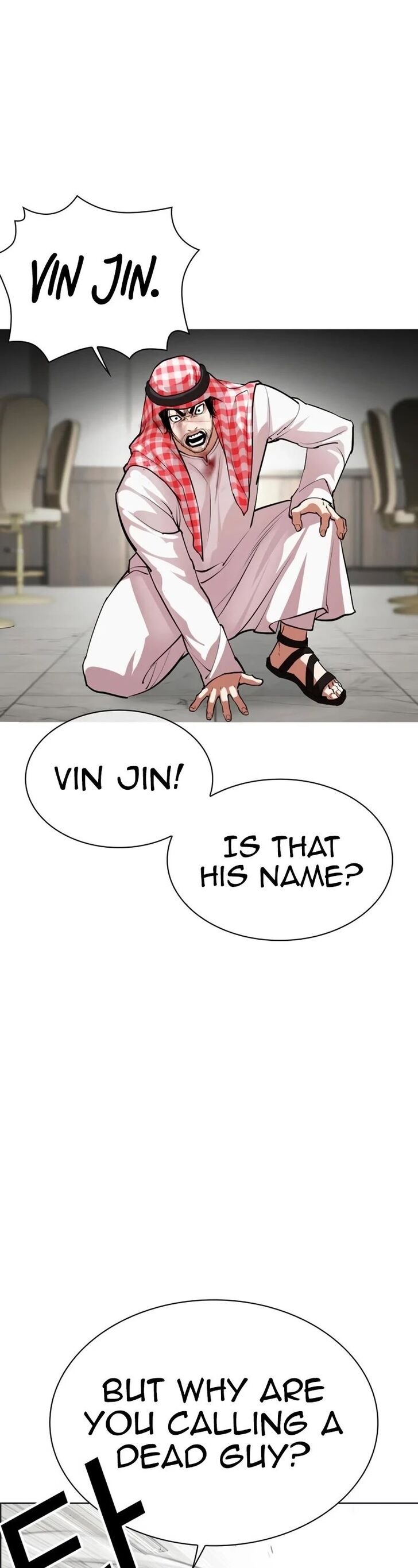 Read Lookism (en) Manga Online