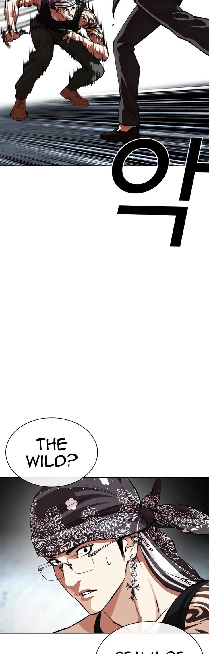 Read Lookism (en) Manga Online