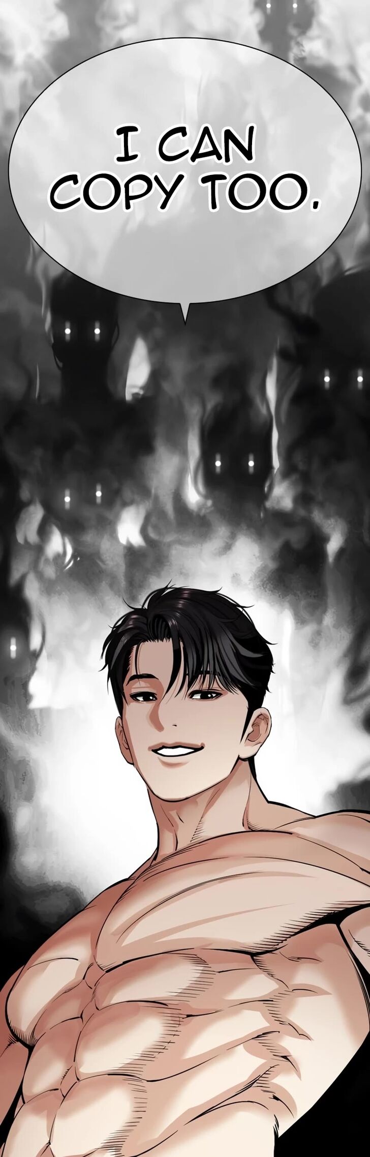 Read Lookism (en) Manga Online