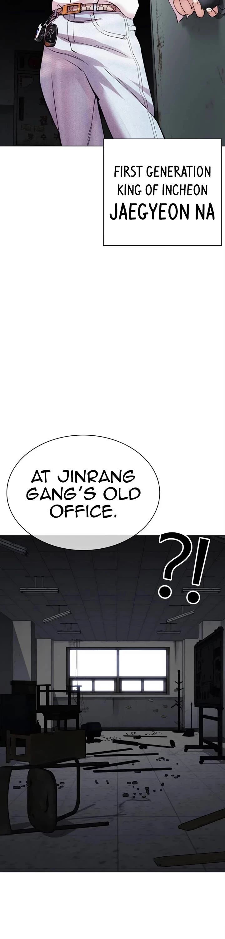 Read Lookism (en) Manga Online