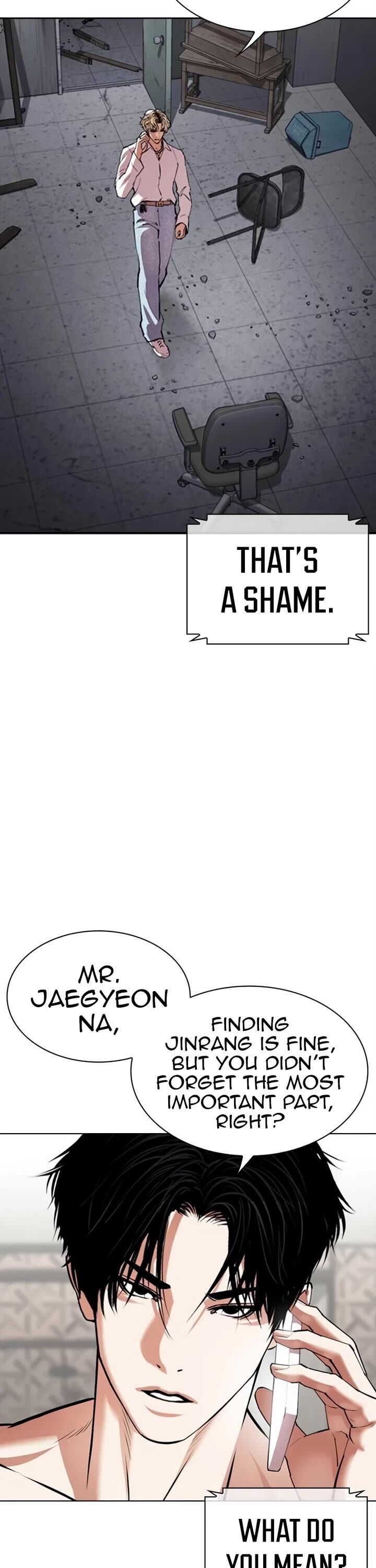 Read Lookism (en) Manga Online