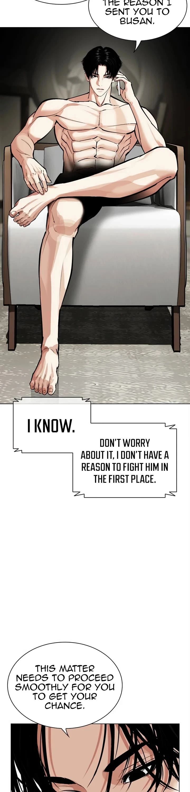 Read Lookism (en) Manga Online