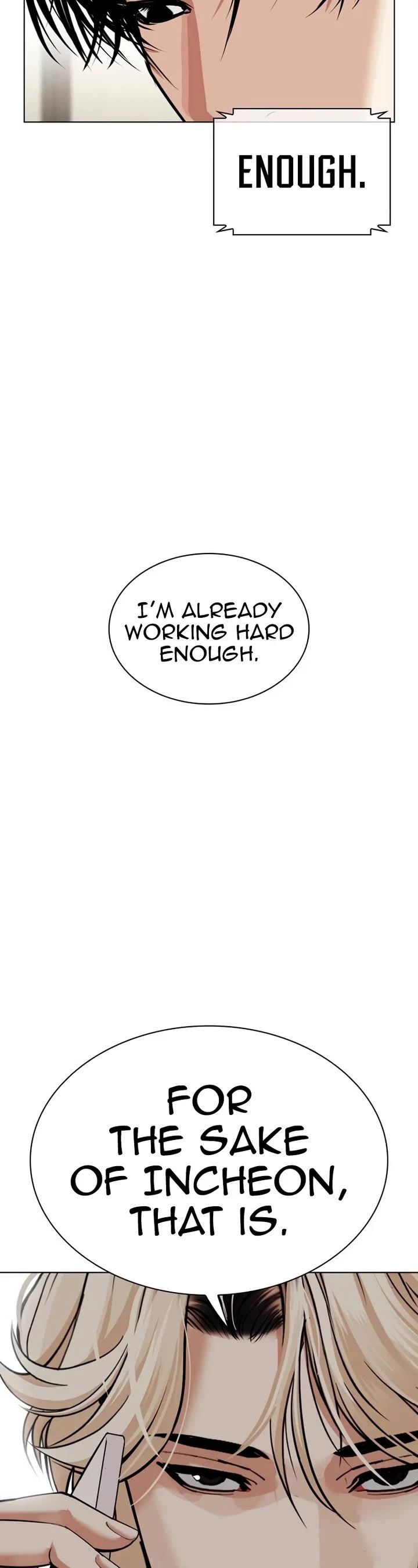 Read Lookism (en) Manga Online