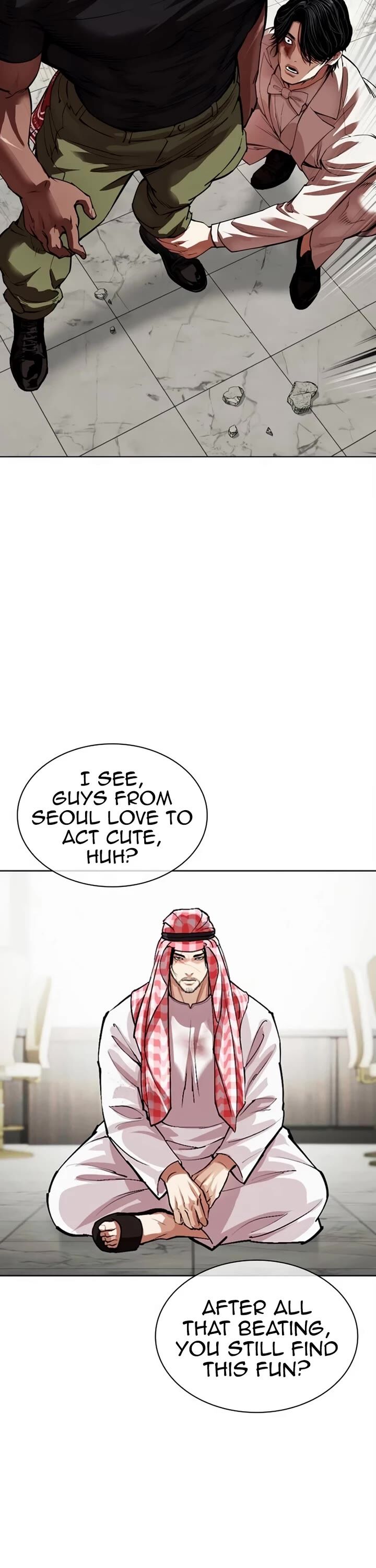 Read Lookism (en) Manga Online