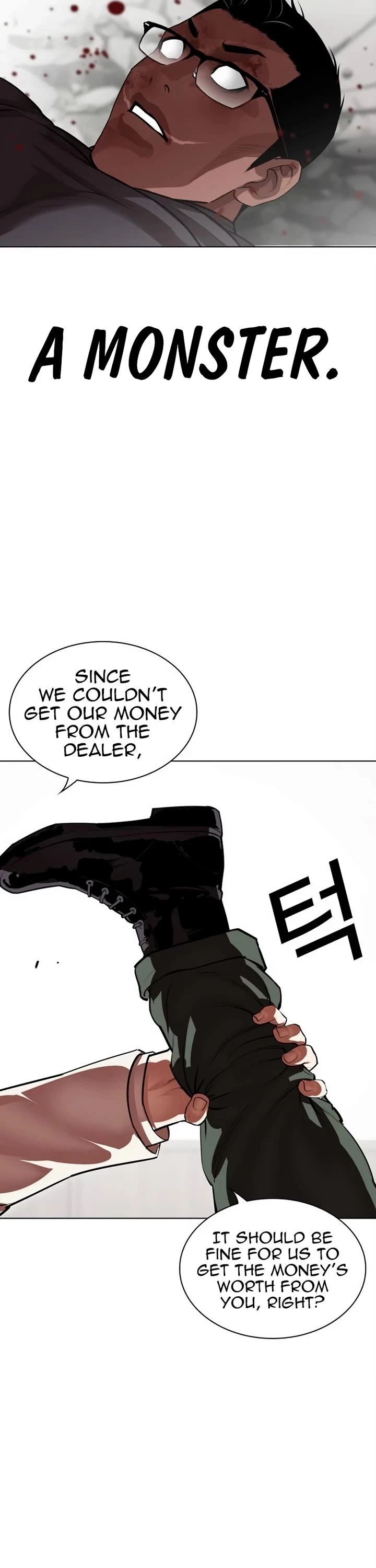 Read Lookism (en) Manga Online