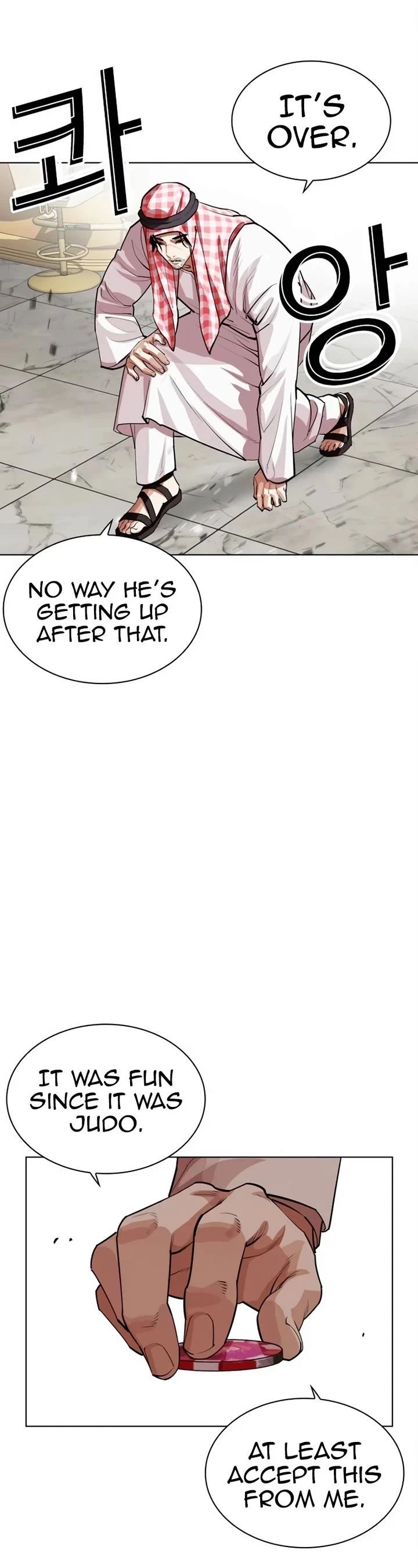 Read Lookism (en) Manga Online