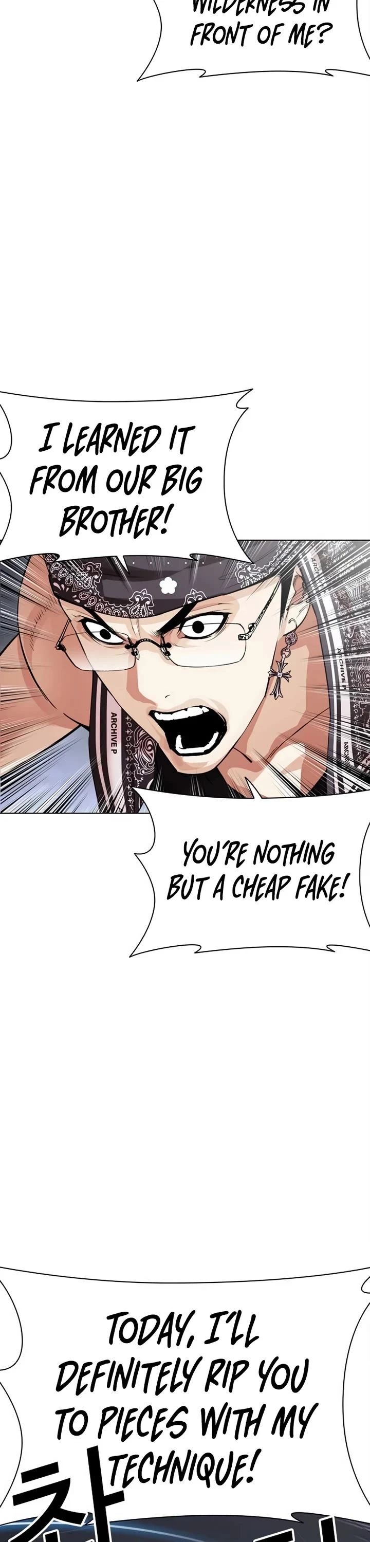 Read Lookism (en) Manga Online