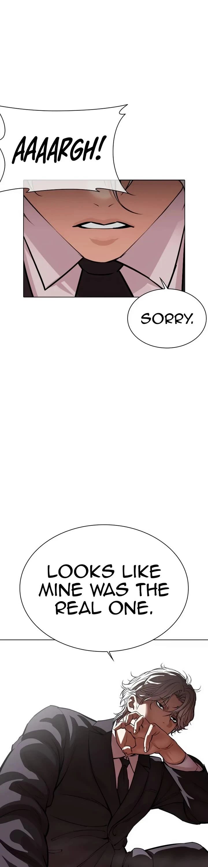 Read Lookism (en) Manga Online