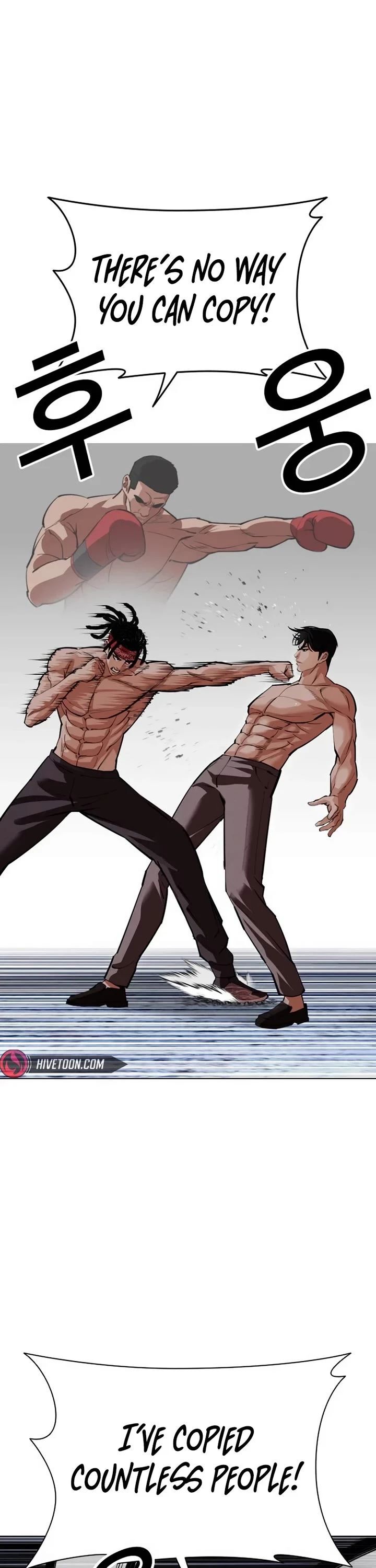 Read Lookism (en) Manga Online