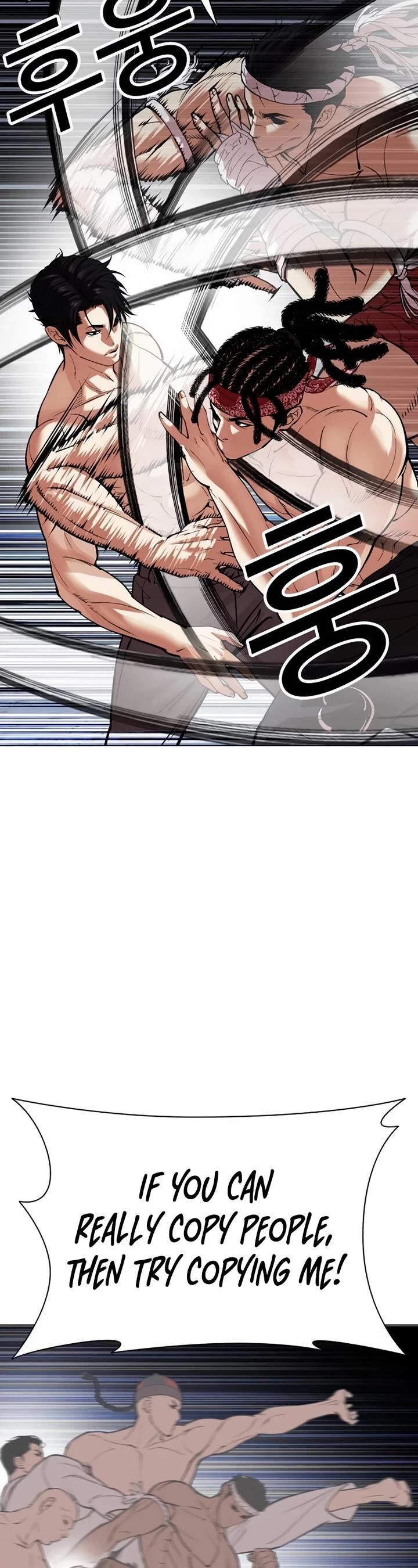 Read Lookism (en) Manga Online
