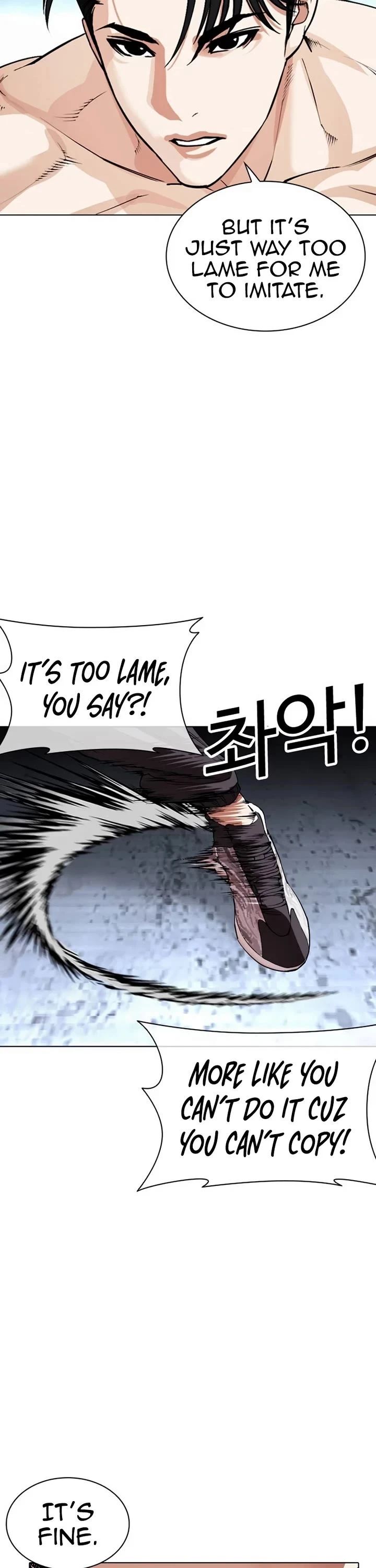 Read Lookism (en) Manga Online