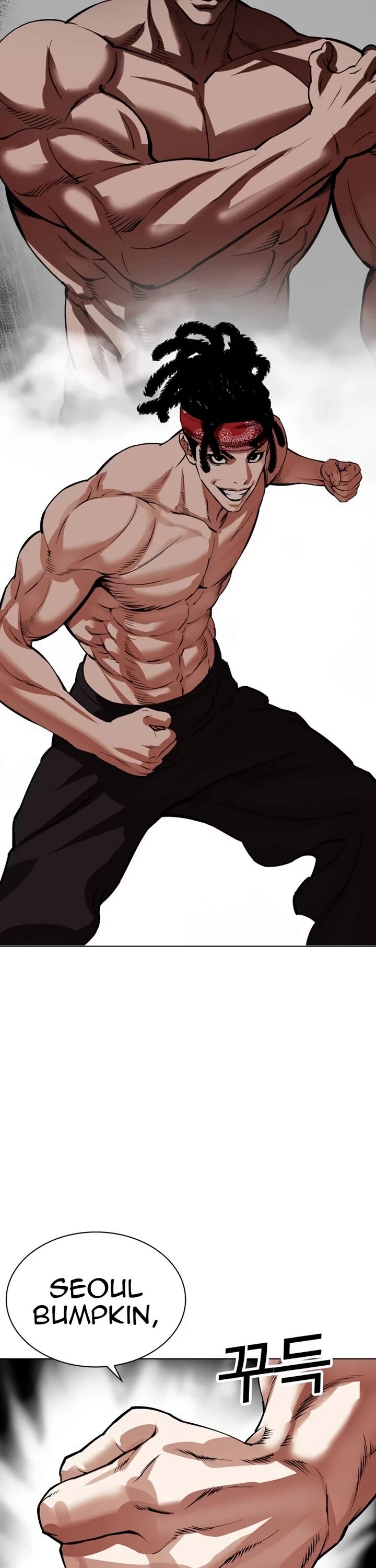 Read Lookism (en) Manga Online