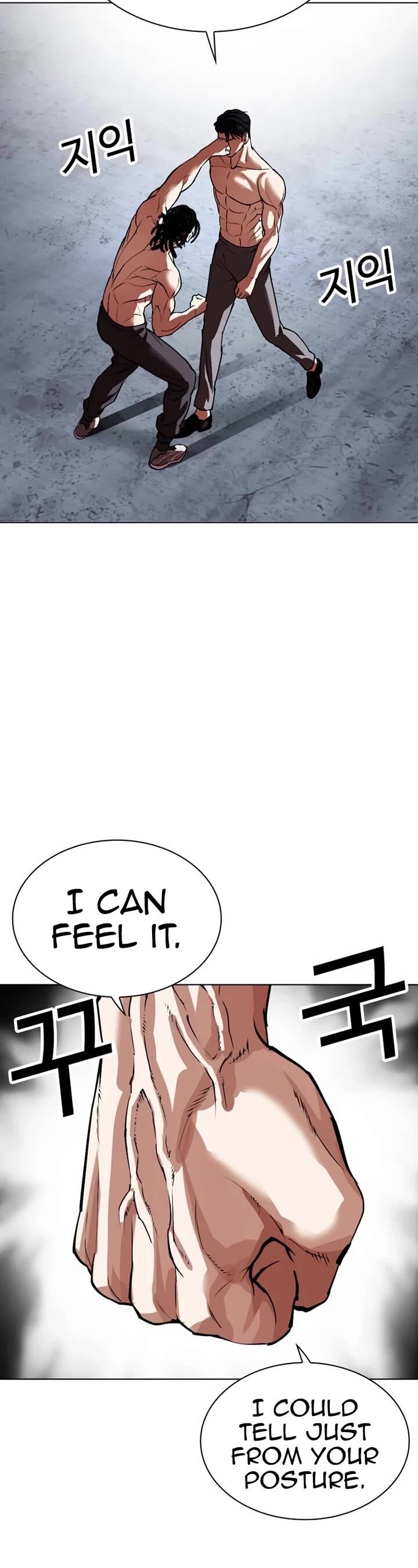 Read Lookism (en) Manga Online