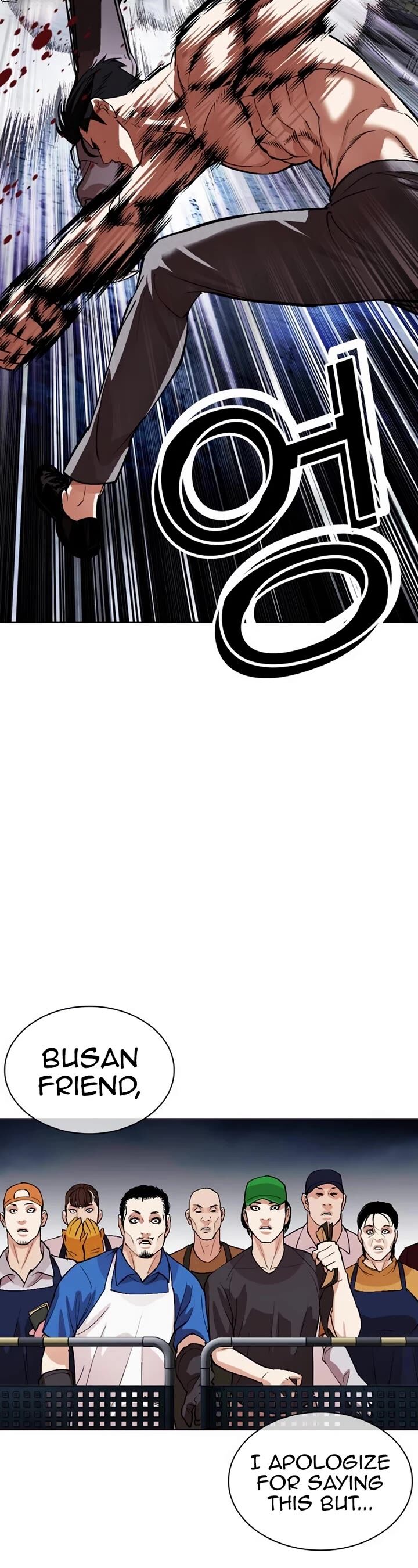 Read Lookism (en) Manga Online