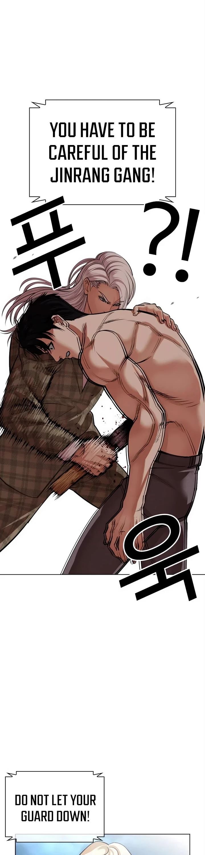 Read Lookism (en) Manga Online