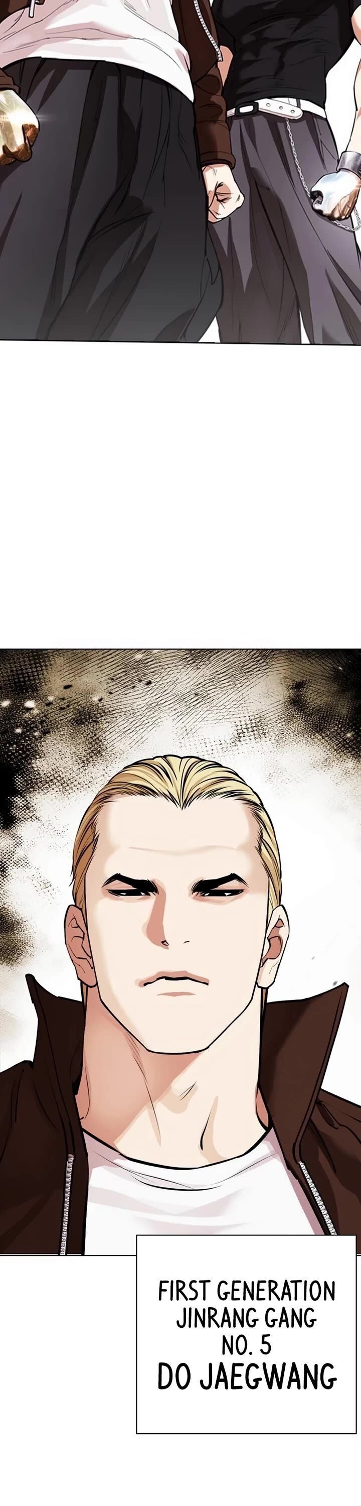 Read Lookism (en) Manga Online